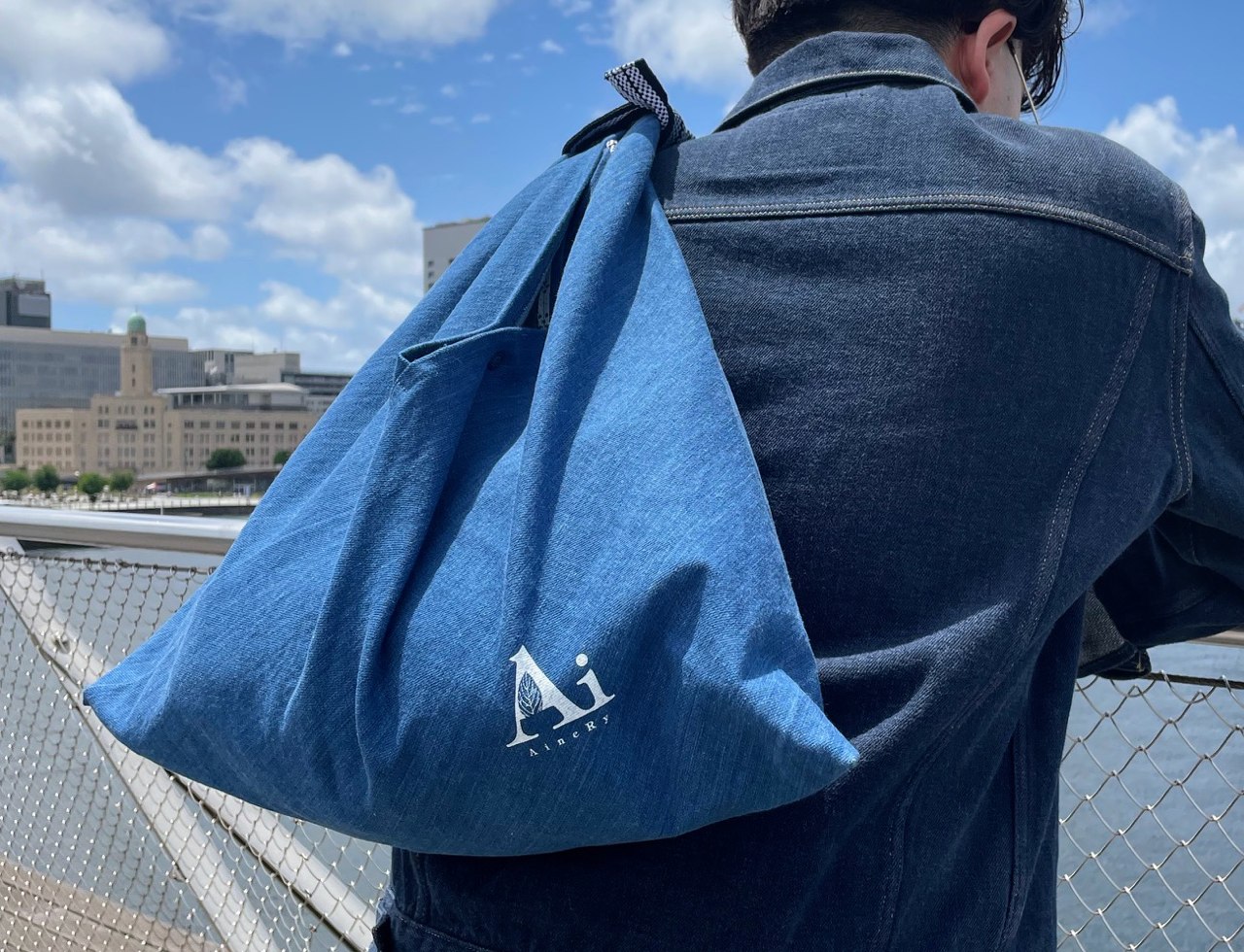 Ainery Blue creates a modern Furoshiki denim bag using traditional ...