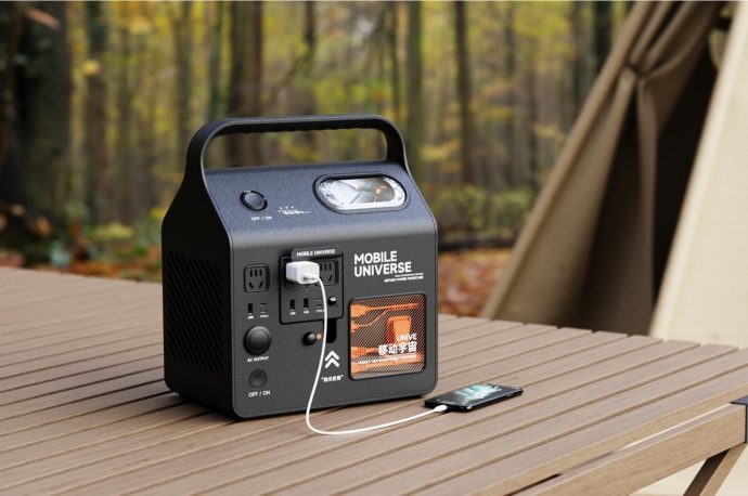 Power up your devices while with this portable battery while camping outdoors