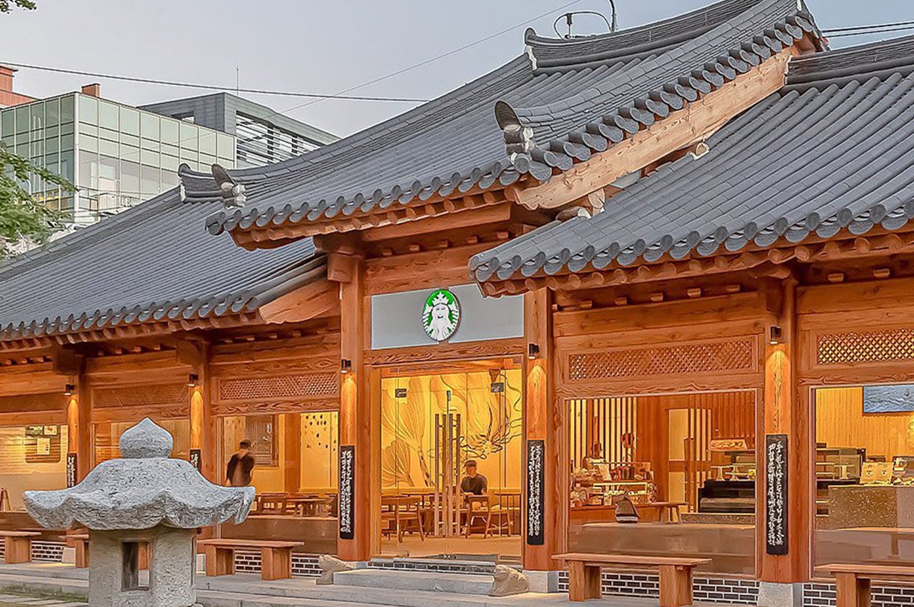 #Starbucks transforms a traditional ‘hanok’ home into its newest outpost in South Korea