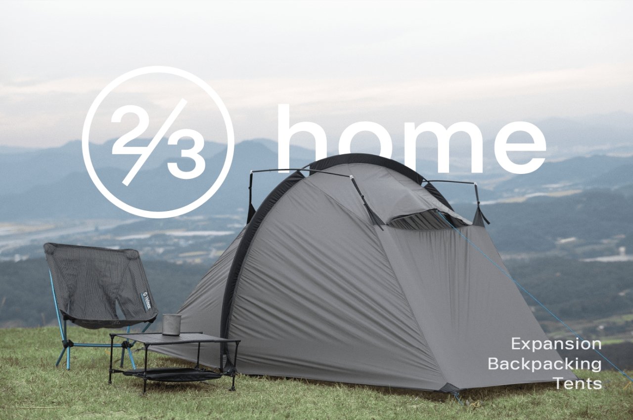 #Expansion tent concept brings better habitability and improved durability