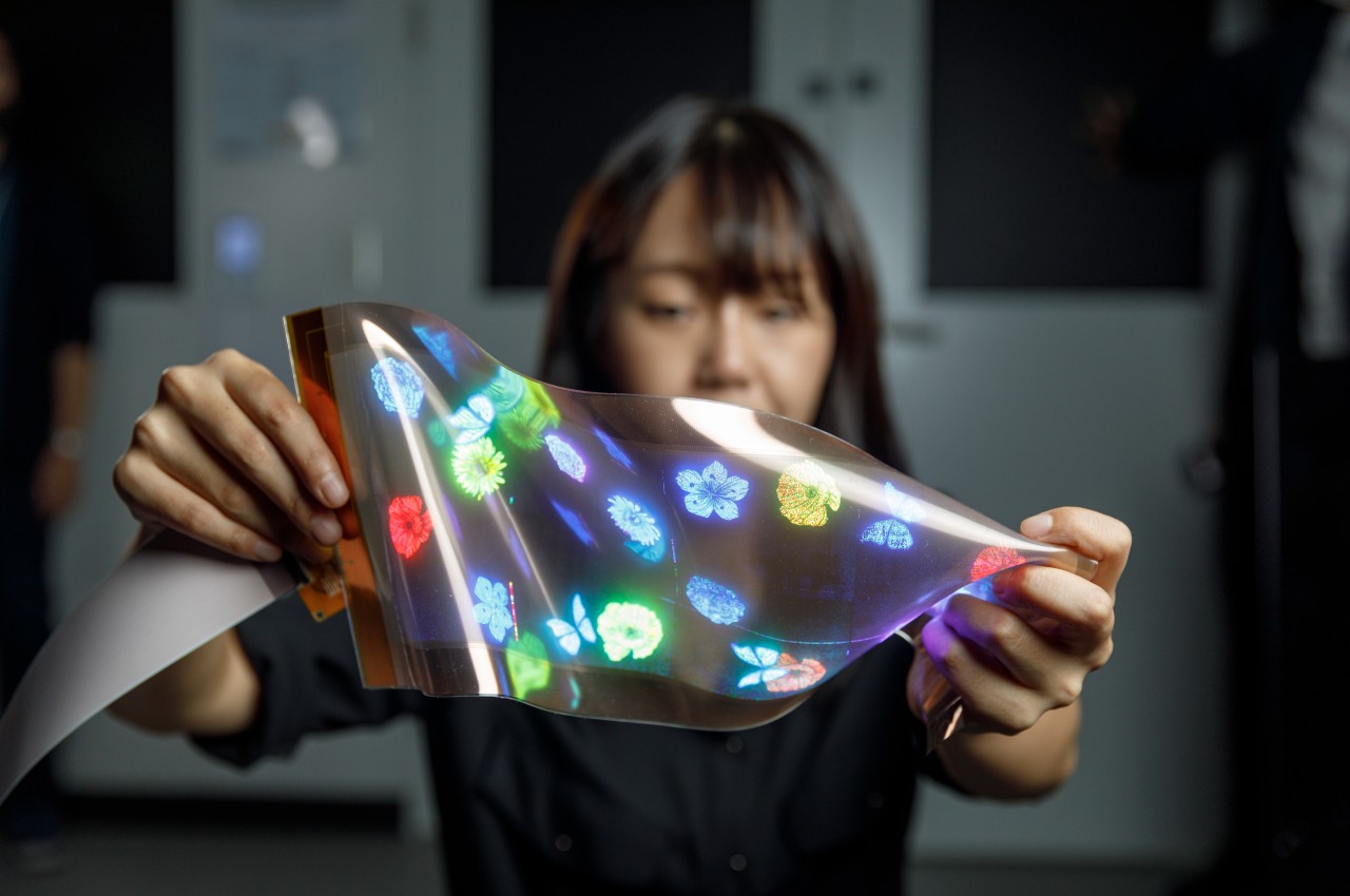 #LG stretchable display could lay the foundations for a very weird future