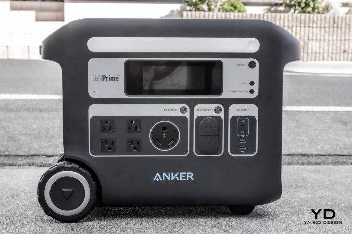 Anker 767 Portable Power Station Review: Heavy Hitter That’s Ready for Anything