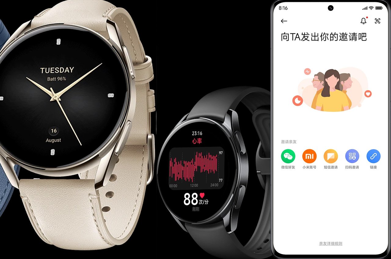 Xiaomi Watch S2 Pro to launch in two variants with LTE