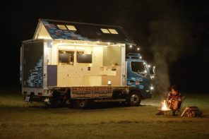 Mitsubishi Fuso NomadPro Canter mobile office creates sense of openness not possible with other ‘nature’ connecting RVs