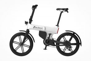 This e-bike’s foldable design and 150-mile range make it a game-changing all-rounder e-bike