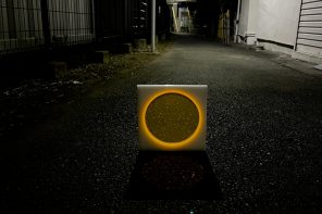 This sustainable lamp doesn’t use batteries to create its eclipse-like glow