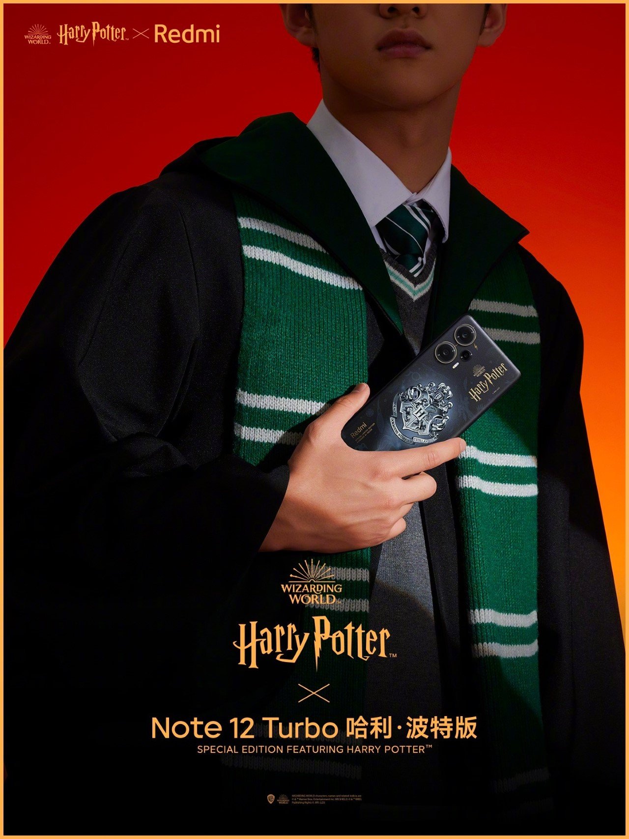 Redmi teases 'Harry Potter' edition of the Note 12 Turbo phone