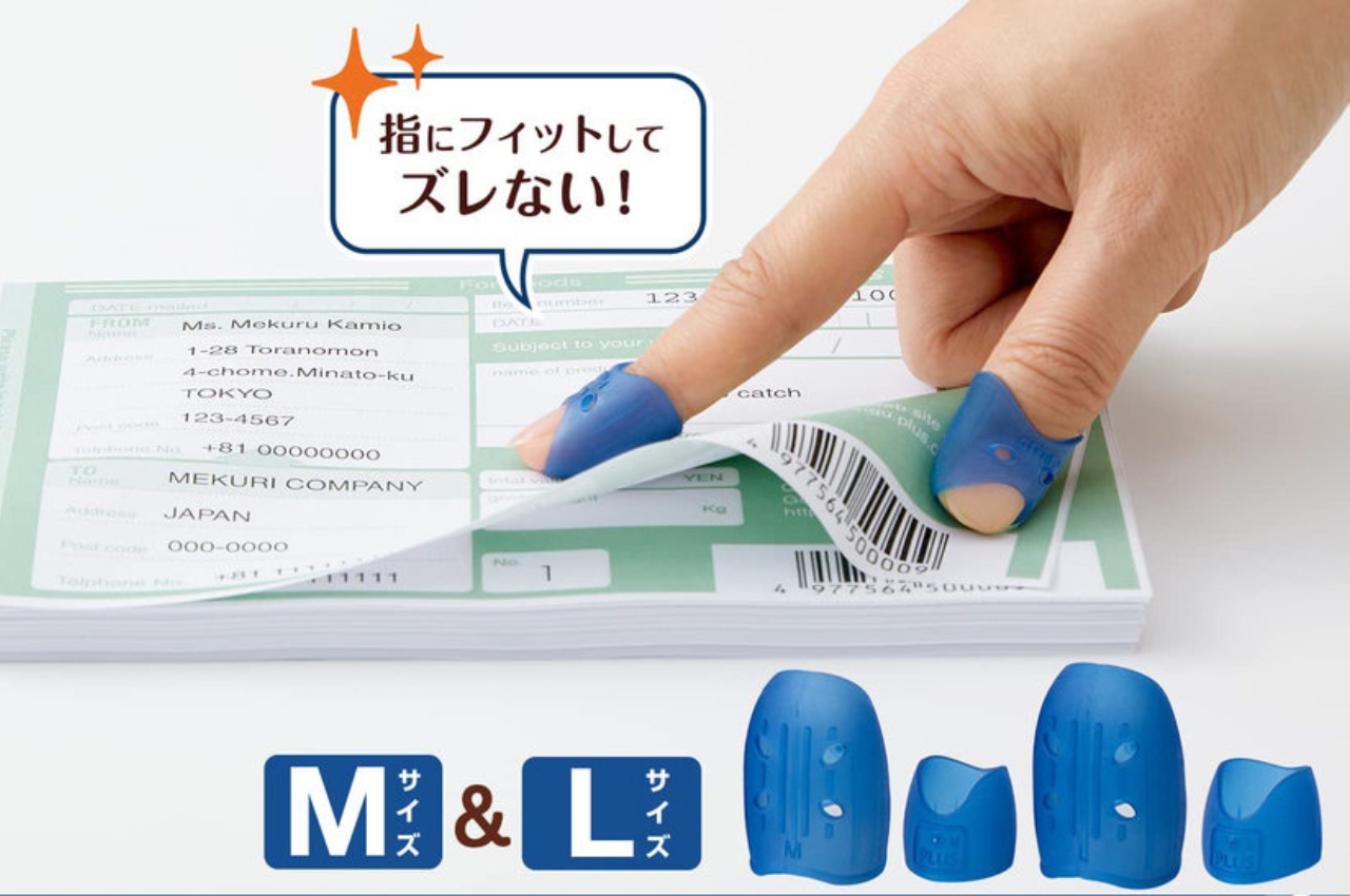 Tiny japanese elastic aid helps you turn papers easily, making it every book lover’s must-have