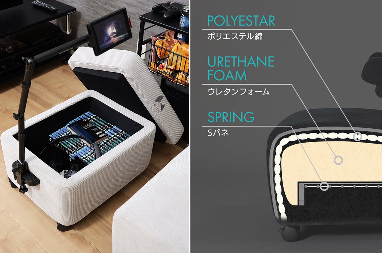 Bauhutte's Gaming Sofa Deluxe G-410 Has Dual Recliner Feature - TechEBlog