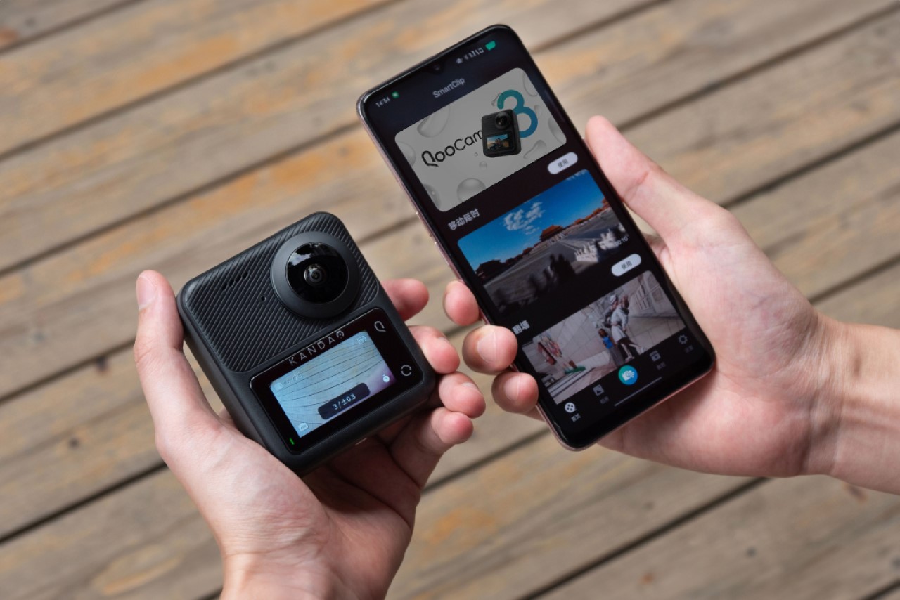 #GoPro and Insta360 get a Solid Competitor with the Kandao ‘QooCam 3’ 360° Action Camera
