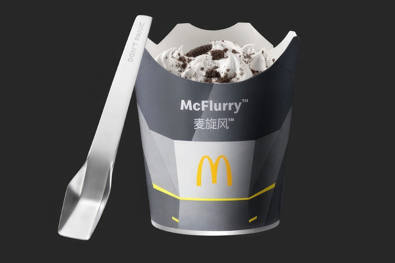 McDonalds McFlurry Cyberspoon