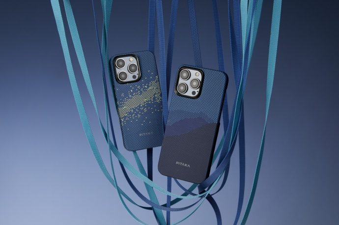 Top 5 iPhone 15 Accessories to Quench Your Wonderlust