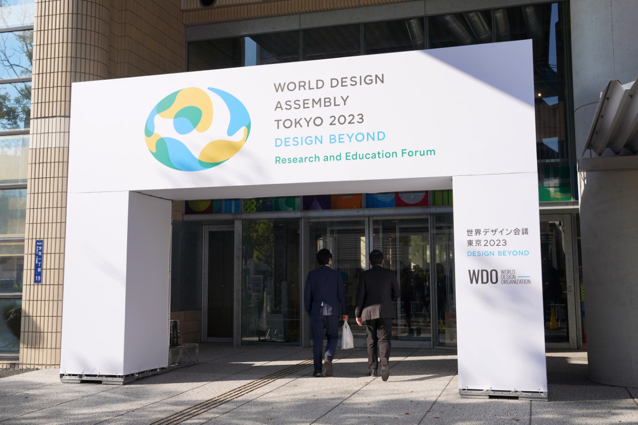 #The World Design Assembly 2023 held at Tokyo with Environment, Policy, and Digital Transformation in Focus
