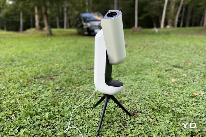 Vaonis Vespera Telescope Review: A Smarter Way to Enjoy the Night Sky