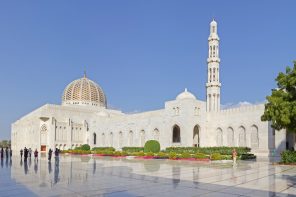 What are the Characteristics of Islamic Architecture