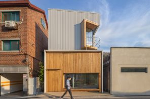 Tiny Forest In Seoul Is A Tiny Study/Relaxation Space Designed To Be A “Microcosm For Oneself”
