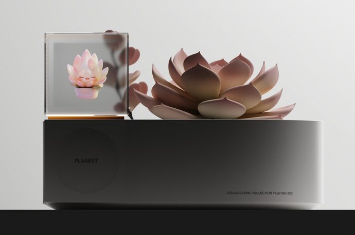 Futuristic indoor pot concept turns your plant into a virtual pet