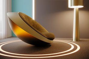 UFO rocking chair combines a playful character with a striking, elegant design