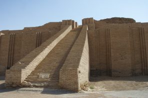 The Architectural Heritage of the Mesopotamian Civilization