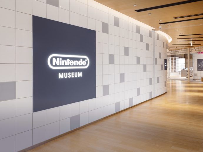 Nintendo Museum to showcase 132 years of the company’s gaming history
