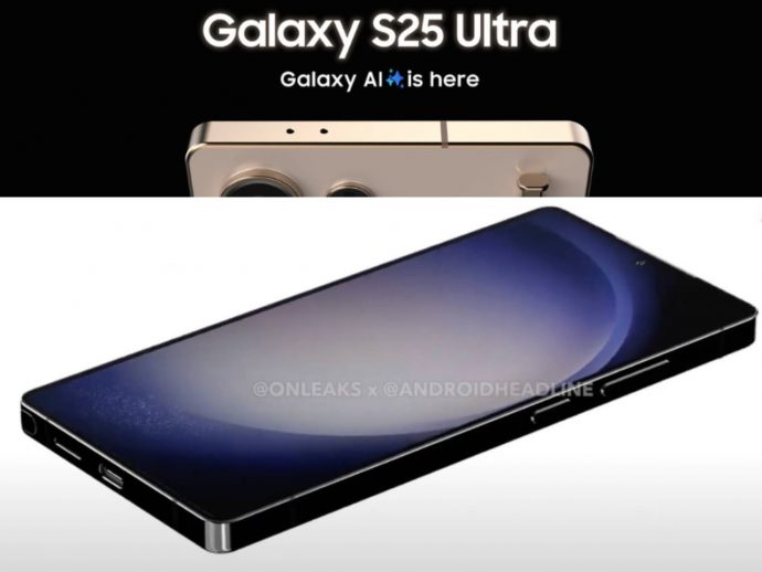 Samsung Galaxy S25 Ultra Leaks: Rounded Corners, Slimmer Design, and Internal Upgrades Revealed