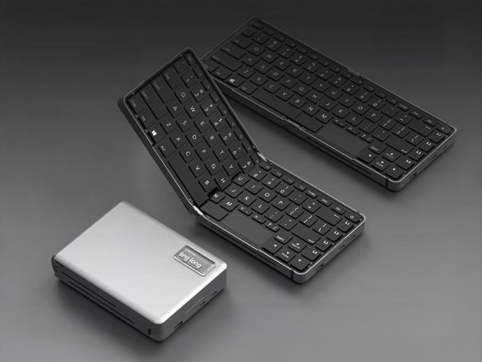Powerful Mini-PC Fits Inside a Foldable Keyboard with AMD Ryzen 7 and 1TB SSD