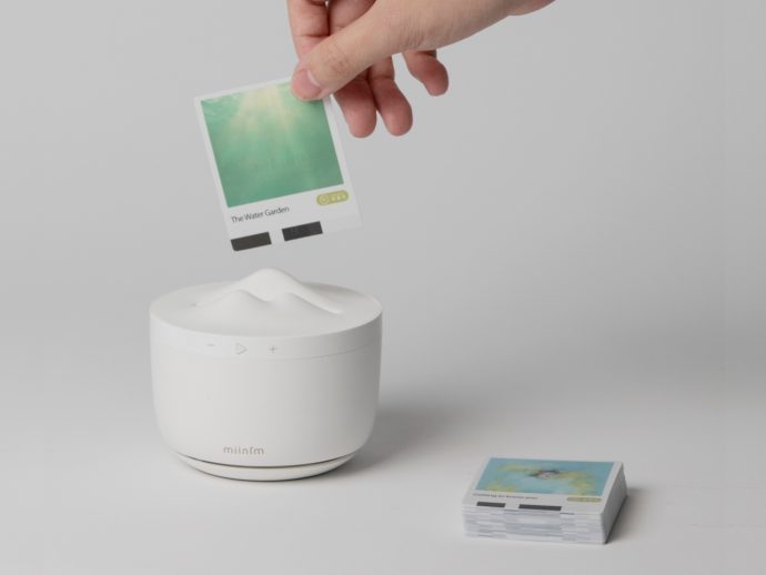 Bowl-shaped meditation speaker concept uses picture cards to play the perfect music