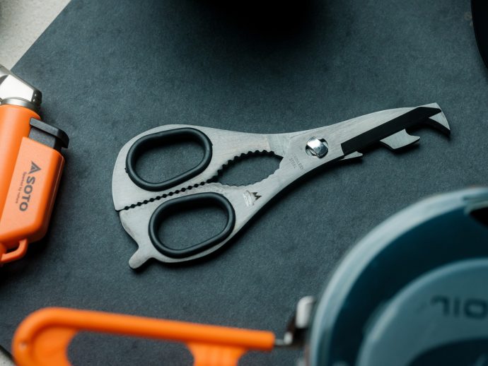 Discover the Ultimate 8-in-1 EDC Scissors: Your Outdoor Adventure Sidekick