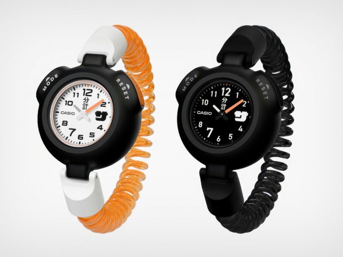 Move Over G-SHOCK, Casio’s New Sauna-friendly Watch Lets You Turn Up The Heat… Literally