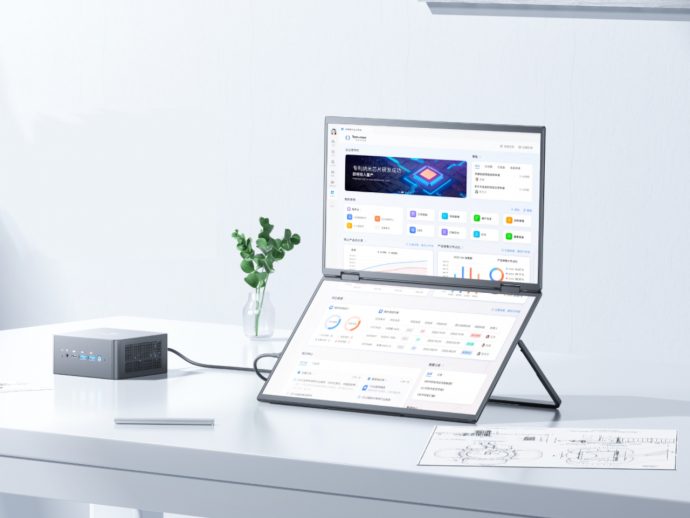 Portable dual monitor offers a more affordable mobile productivity solution