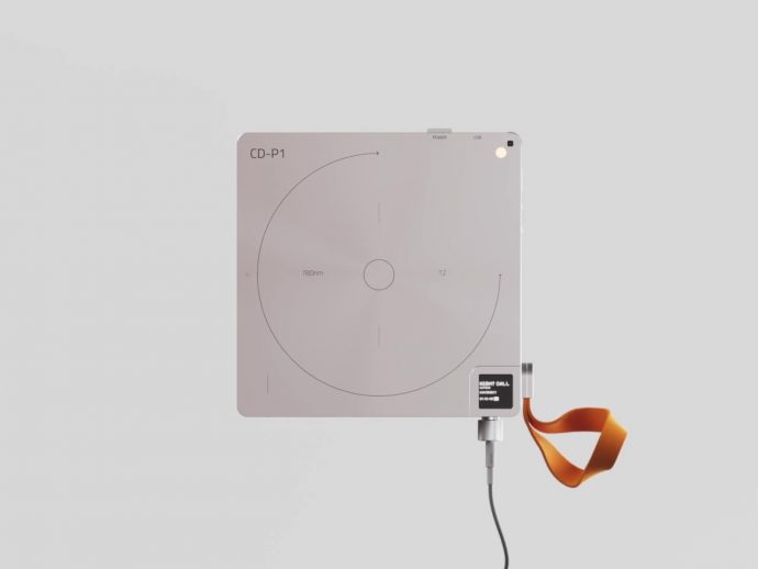 Teenage Engineering design language gives this CD player concept a fresh new look
