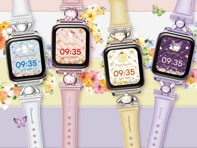 Hello Kitty and Friends Get Their Own Smartwatch Line But There’s a Catch