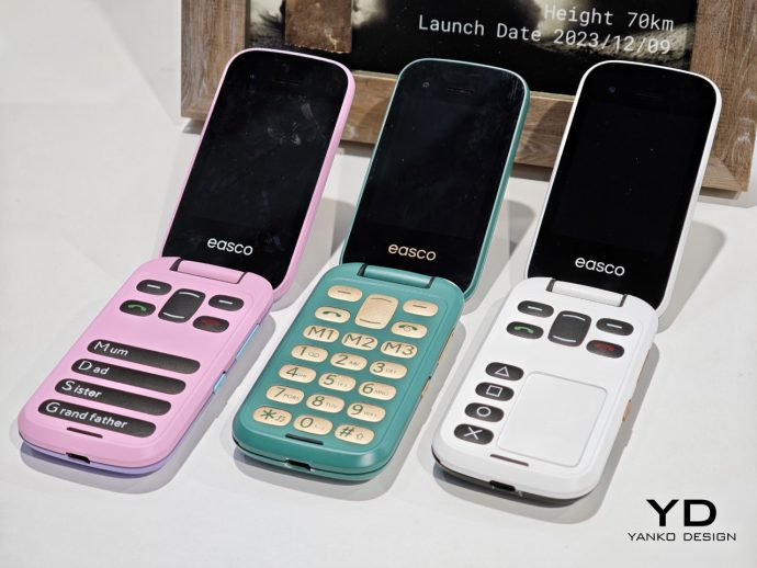 We Tried the World’s First Phone With Swappable Keyboards For Accessibility—Hands-On at MWC 2025