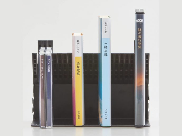 Ingenious bookends stop books from leaning even when you remove others