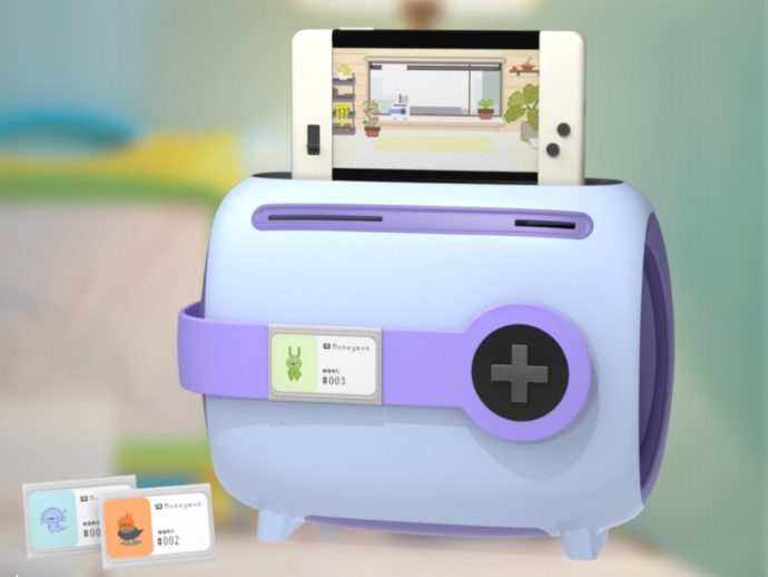 Interactive piggy bank concept helps kids save money through play