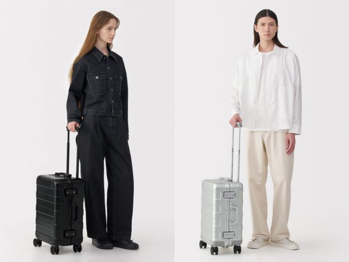 Muji Revives Iconic Aluminum Suitcase with New Matte Black Finish
