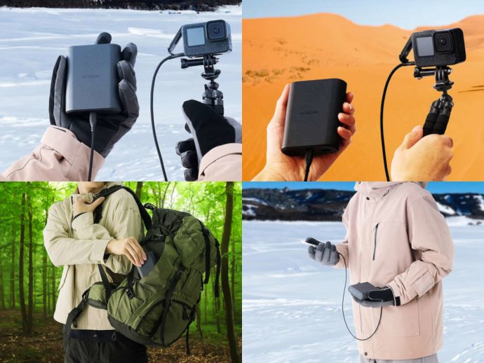 World’s first sodium-ion power bank improves sustainability and safety