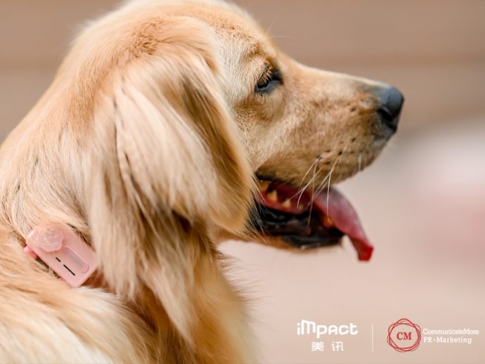 The Future Of Pet Parenting: This Pet SmartPhone Tracks, Monitors, & Cares For Your Furry Babies