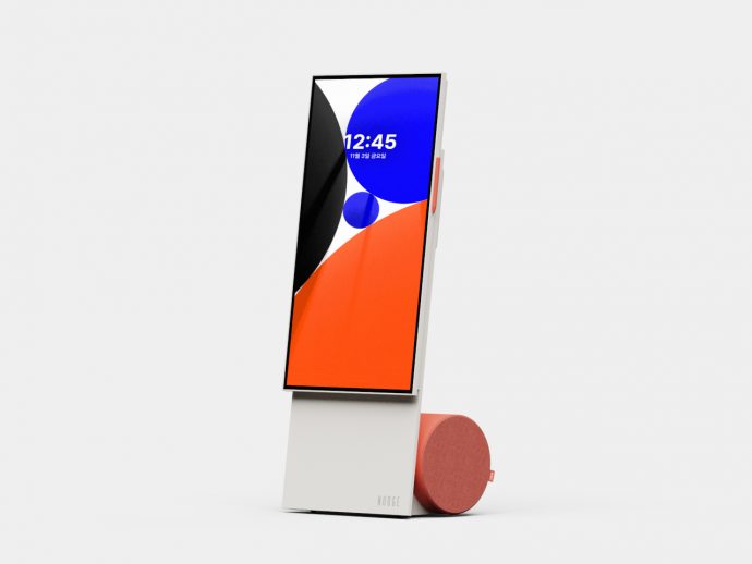 Movable Screen Concept Channels Bauhaus Vibe with Style and Flexibility