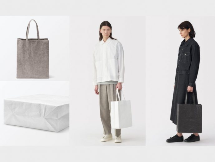 Muji elevates common paper bag by adding washi paper into the mix