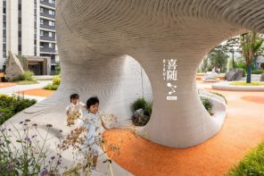 Boulder Park is a sculptural urban retreat with 3D printed centerpiece