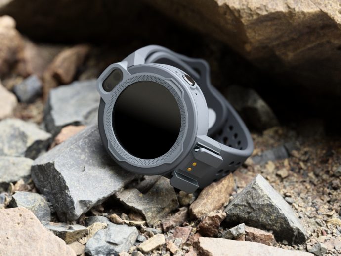 Tailtrix T-Band is a discreet GPS monitoring solution