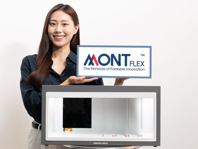 Samsung’s MONT FLEX: The Premium Display Technology Behind Next-Generation Foldable Innovation