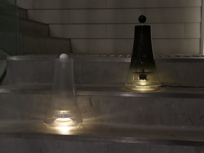 Yurameki Table Lamp Transforms Light Into Living Art