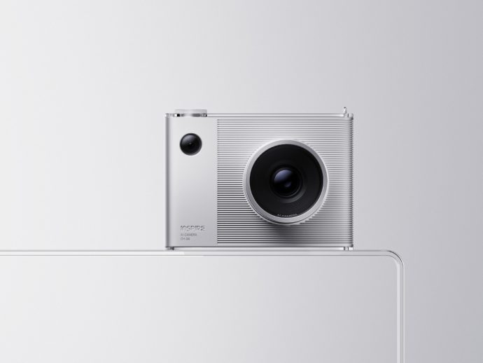 AI camera concept adds innovation in photography