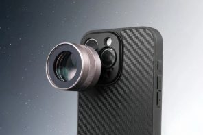 Unlock 105x Zoom on your iPhone Camera – No Pro Upgrade Needed