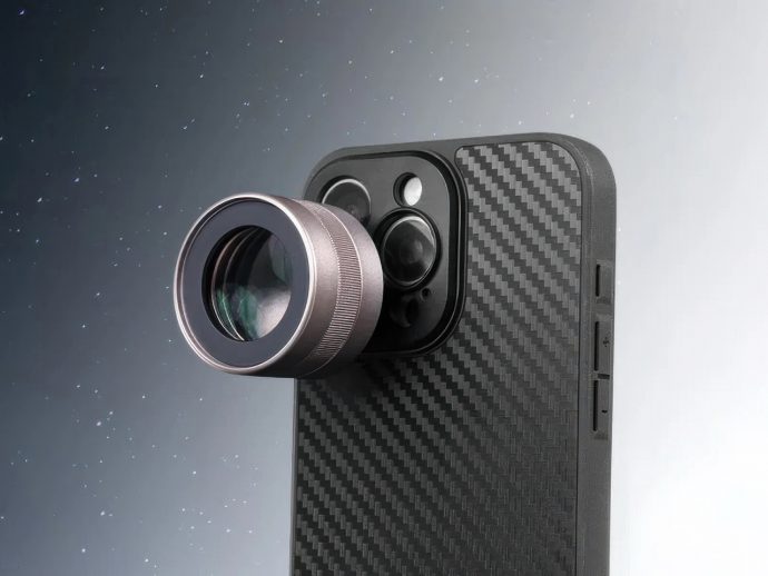 Unlock 105x Zoom on your iPhone Camera – No Pro Upgrade Needed