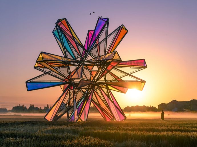 Step Inside this Giant Kaleidoscope That Feels Like it Descended From Krypton
