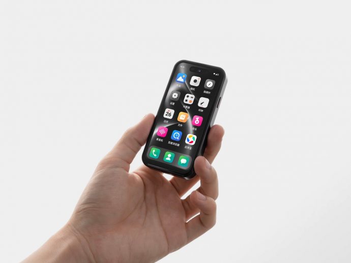 Bluefox NX1 is the Tiny 4-inch Android Phone That Dares to Be Different