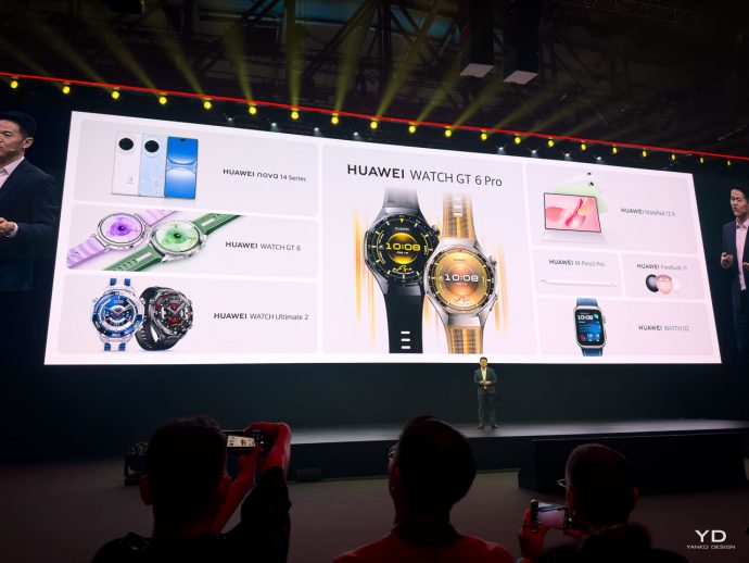 Huawei Paris Launch: Watch GT 6 Pro and Ultimate 2 add underwater messaging, cycling power, and medical grade health